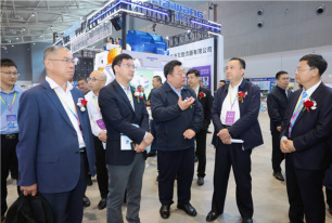 第三届中国砂石高质量发展峰会隆重召开