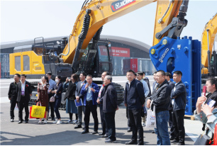 第三届中国砂石高质量发展峰会隆重召开
