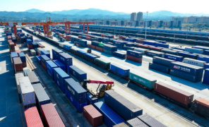 2020 | 参与工信部、交通部联合课题研究
